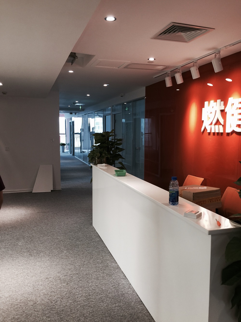 现代娱乐健身房装修现场图