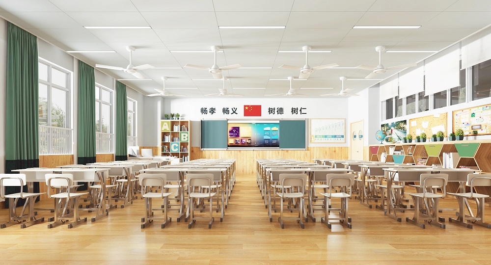 阳光学校教室1装修效果图