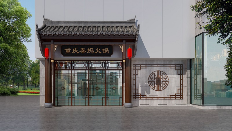 火锅店装修使用仿古瓦后装修效果怎么样？